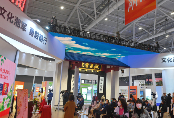 一番新绿满塘生——湖南省文化产业高质量发展综述