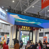 一番新绿满塘生——湖南省文化产业高质量发展综述