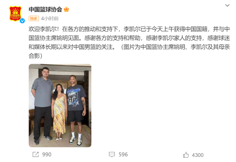 微信图片_20230724153714.png