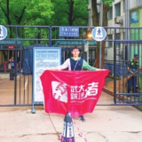 坐公交车从武汉到长沙要多少钱？