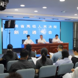 湖南：“告官要见官”！行政机关负责人出庭应诉意识普遍提升