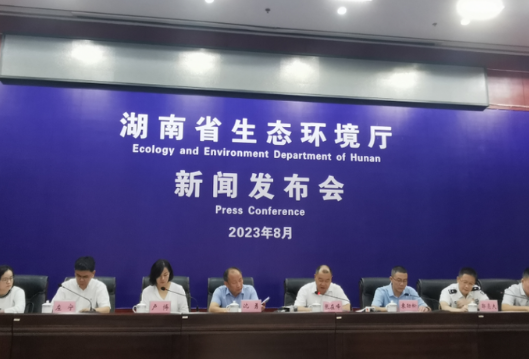 到2025年，湖南将力争基本消除重污染天气