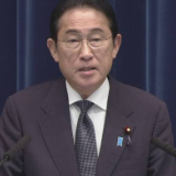 日本岸田内阁宣布集体辞职