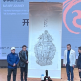 逛展丨他用一场“远游”致敬马王堆汉代绘画