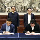 省政府与渤海银行签署战略合作框架协议 毛伟明王锦虹见证