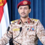 也门胡塞武装宣布使用导弹袭击一艘英国船只