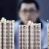 清明假期重点城市新房成交同比降三成，二手房仍延续“以价换量”态势