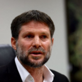 以色列财长说将废除与土耳其的自贸协定