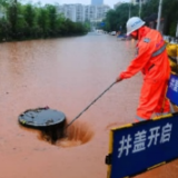 湖南大部阴雨持续 全省11座水库水位超汛限