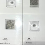 高质量发展调研行｜记者手记：从“风华路”到“创新路”感受创新力量