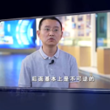 焦点访谈:月背“快递” 成功“签收”