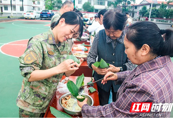 真情“粽”相伴 衡阳警备区衡阳第二干休所开展端午节主题活动