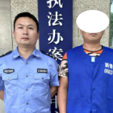 辟谣侠盟丨新邵警方查处一起散布涉洪涝灾害网络谣言案