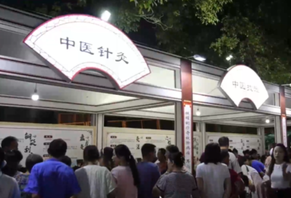 千城百县看中国丨湖南冷水滩：“烟火气”邂逅“草本香”