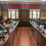 湖南近期将有25亿元以旧换新补贴资金下达各市州