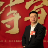 特写湖南·声音丨陈强：为湖南职业教育增值赋能 构建现代职教体系