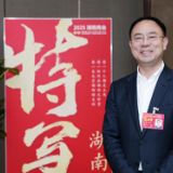 特写湖南·声音丨低空经济亟需出台标准规范