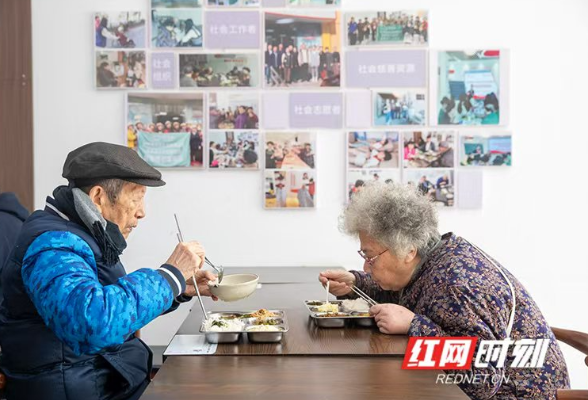 特写湖南丨家门口的老年食堂：当你老了，大家一起吃饭热闹多了