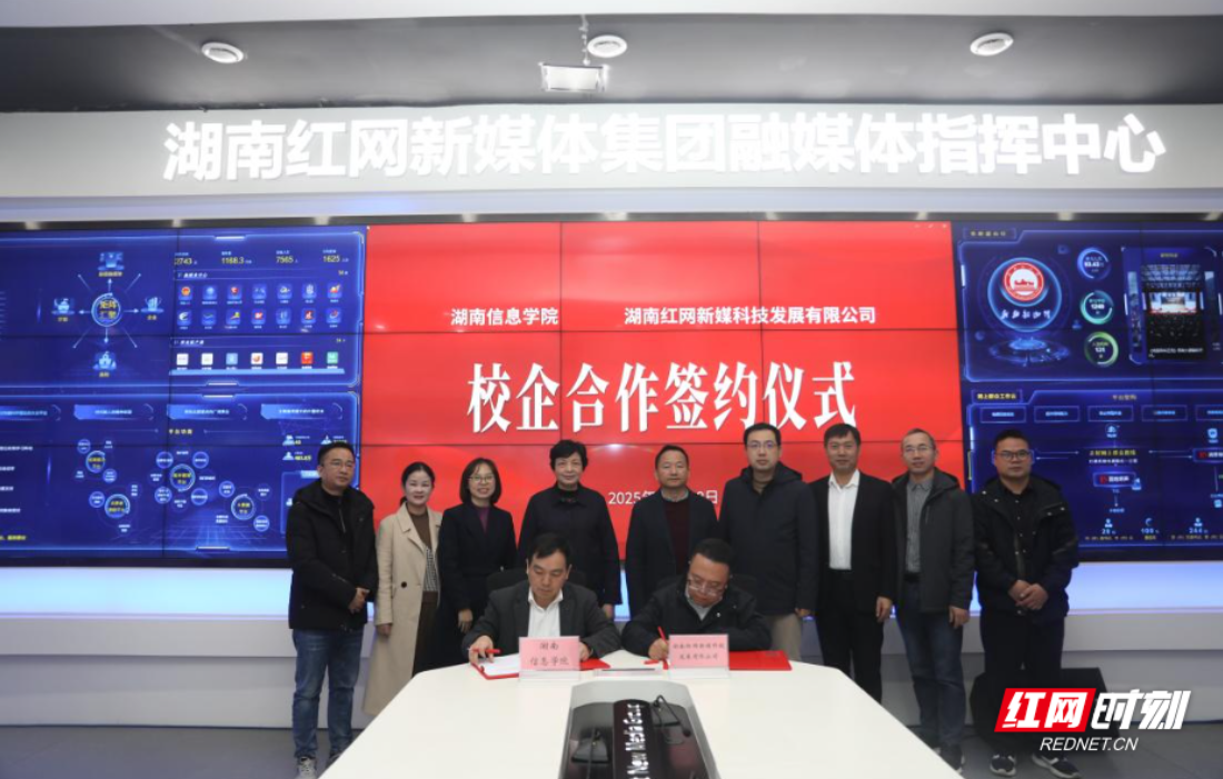 QQ20251118-174157.png QQ20251118-174157.png