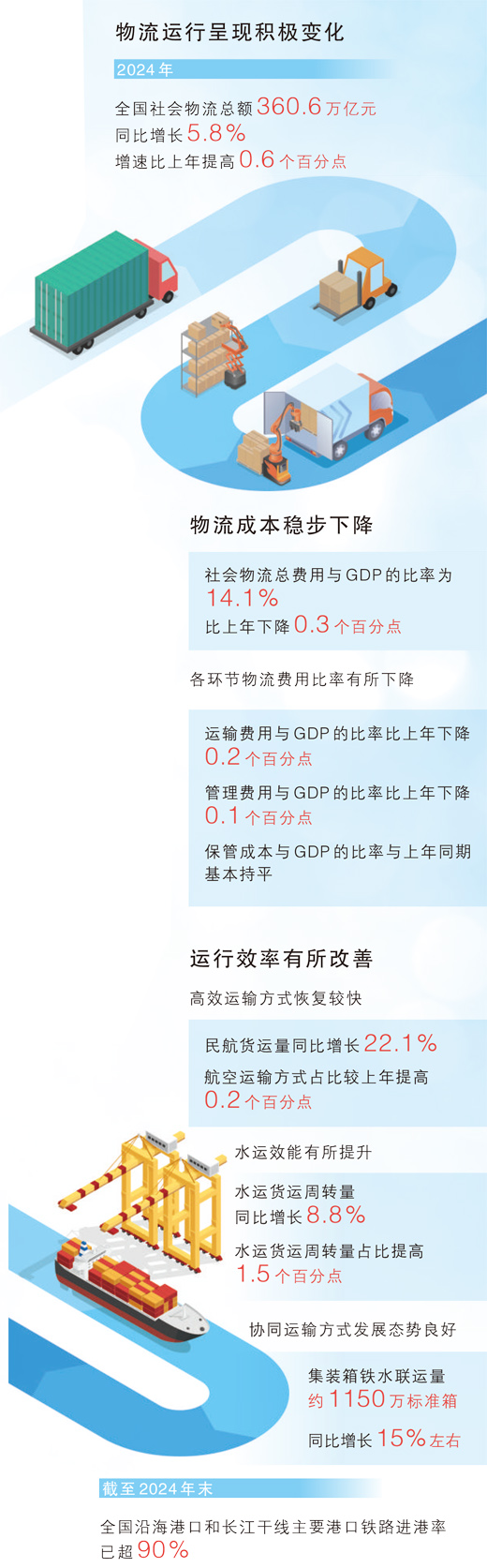 f2dbbc2b-5fe3-4f5d-9689-dbf4b88645a7.jpg