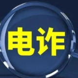 断电、断油、断网！泰国最新宣布→