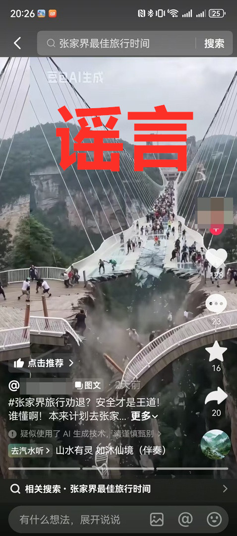 496678efb52c466e99af25a5574caa37_副本.jpg