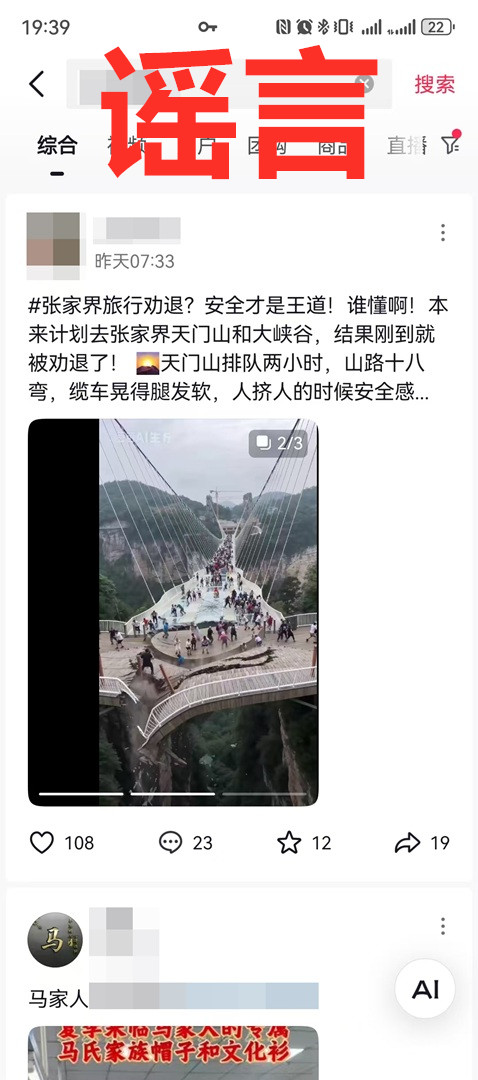 9b1c009dfaa24f06ba47d825a058842d_副本.jpg