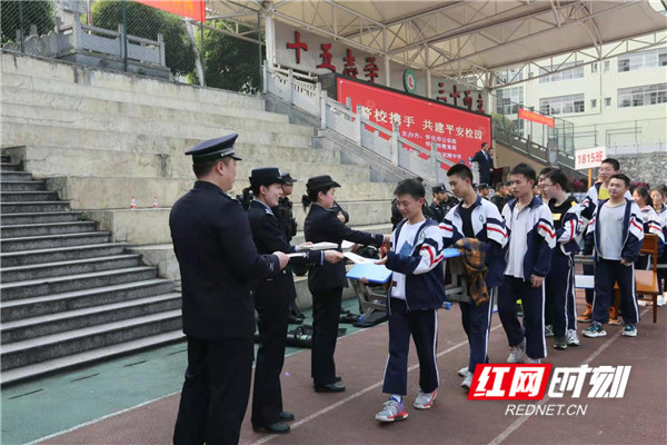微信图片_20210329185200.jpg