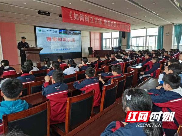 微信图片_20210329185223.jpg