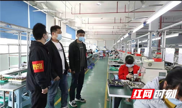 微信图片_20220331195331.jpg