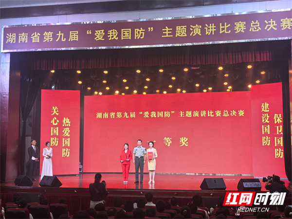 微信图片_20250821155721_76_382.jpg