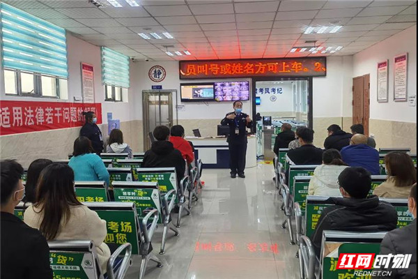 微信图片_20210412094751_副本.jpg