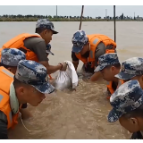 视频丨管涌、溃口、跌窝……汛期关键词申请加入你的大脑知识库