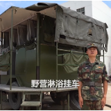 视频 | 抗洪官兵生活请放心 军用野战神器很贴心