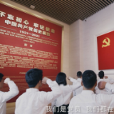 “时代楷模”公益广告：《我是党员，我在》