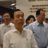 不忘初心 聆听红色故事 来看省委党史学习教育第三次专题学习现场