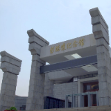 时小刻说党史丨彭德怀：热爱人民的赤子之心