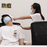 科普动起来丨如何科学有效地推“塔”成功？