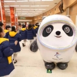 视频 | 冰墩墩元宵晚会彩排路透 萌翻了