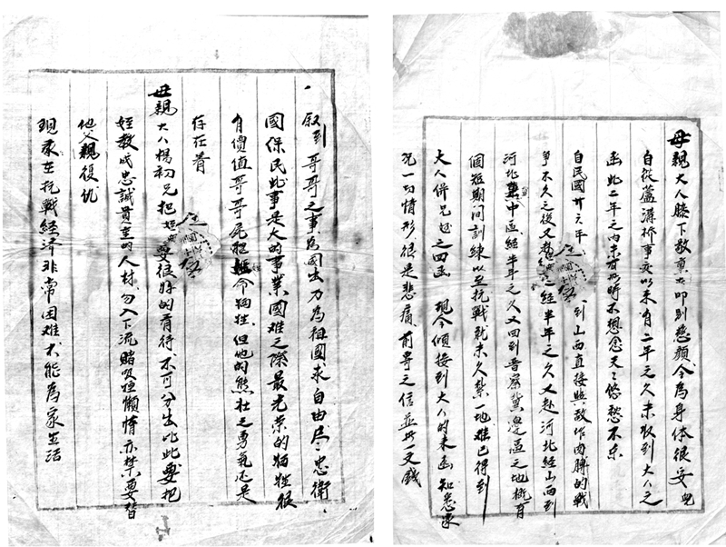 微信图片_20250425171721_副本.jpg