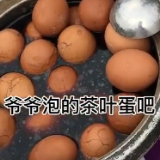 视频丨网友示范如何用周杰伦的歌词买早餐