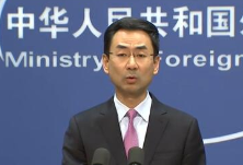 外交部：中方愿向全球贡献中国处方