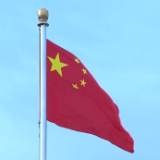 2021年国庆升旗仪式最燃现场 祝福祖国