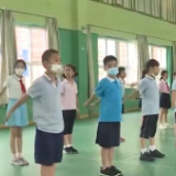 视频 | “双减”政策进入实操阶段 到底怎么减？ 