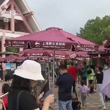 视频 | 中秋假期出行提示：安全理性出游 疫情防控不放松
