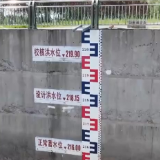 2021年我国成功抵御571条河流超警以上洪水 4347座大中型水库投入拦洪运用