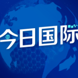 美国累计新冠肺炎确诊病例超9676万例
