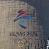 说说我们的新时代