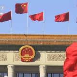 为如期实现建军一百年奋斗目标 建成世界一流军队团结奋斗