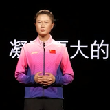 奋斗正当时|党的二十大代表丁宁:做更多的事,凝聚更大力量